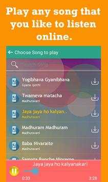 Brahma Kumaris Telugu Songs -1 screenshot 3