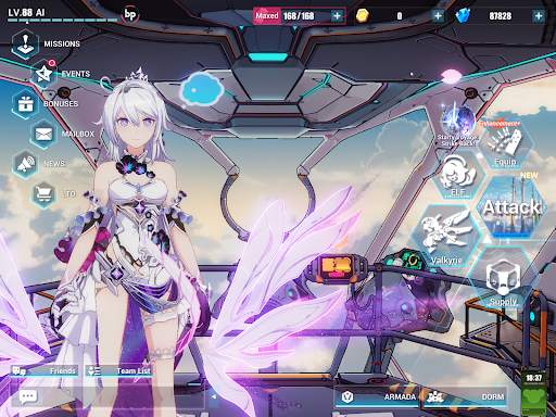 Honkai Impact 3 स्क्रीनशॉट 14