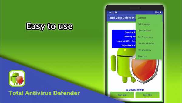 Total Antivirus Defender FREE screenshot 11