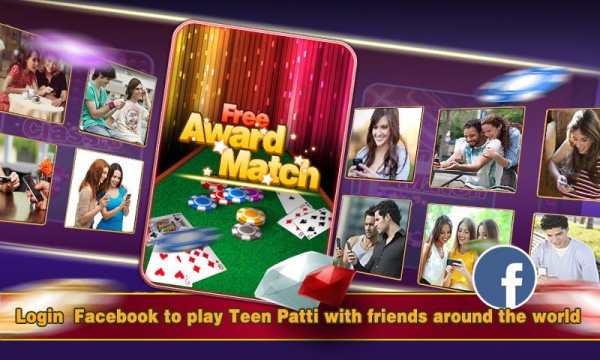Teen Patti Klub-Free chips everyday screenshot 4