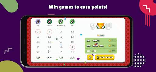 Call Break Multiplayer screenshot 5