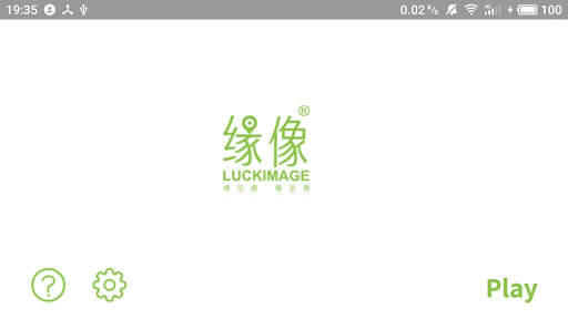AnyScope screenshot 1