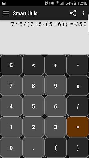 Smart Utils screenshot 4