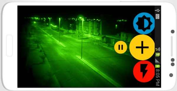 Night Vision Camera 2017 screenshot 1