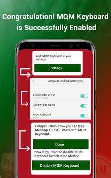 MQM Keyboard 3 تصوير الشاشة