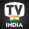 India TV Listing Guide 7.1