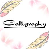 Calligraphy Name 1.1