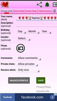 Girls Chat 1 تصوير الشاشة
