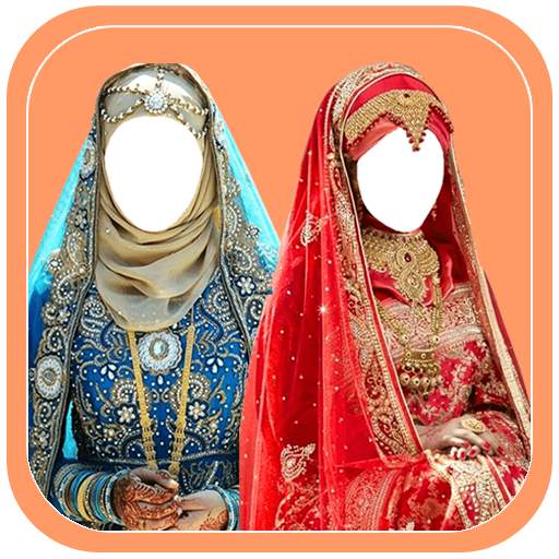 Bridal Hijab Women Photo Suit 1.9