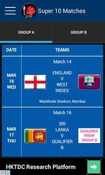 T20 Cricket World Cup 2016 screenshot 6