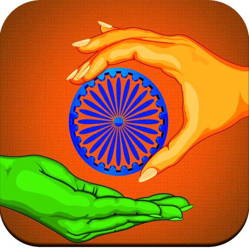 India Wallpaper 4K 1.07