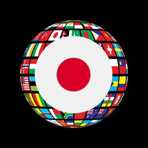 Awesome: Learn Japanese icon