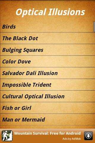 Optical Illusions скриншот 1