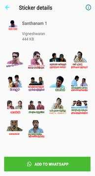 Santhanam What's Up Stickers App in Tamil screenshot 2