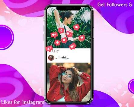Get Followers and Likes for Instagram screenshot 6
