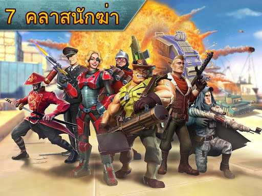 Blitz Brigade - FPS ออนไลน์! screenshot 5