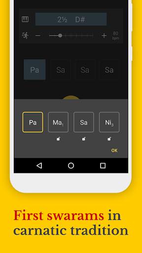 Pocket Shruti Box: Carnatic Tambura screenshot 5