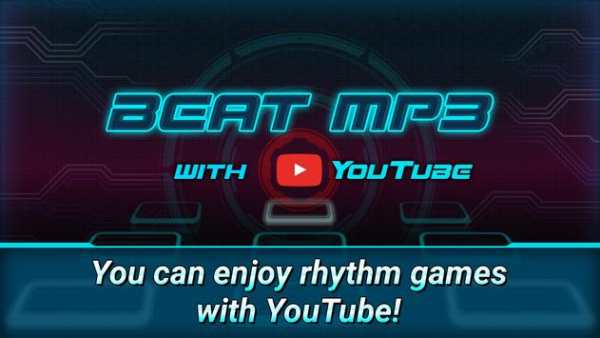 BEAT MP3 for YouTube screenshot 4
