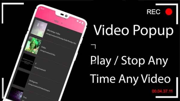 Video Popup Player : Multiple Video Player 4 تصوير الشاشة