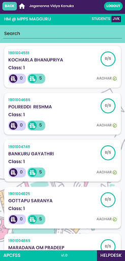 Jagananna Vidya Kanuka screenshot 6