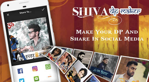 Shiva DP Maker : Mahadev Photo Frame screenshot 4