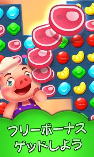 キャンディブラストマニア-マッチ3パズルゲーム screenshot 3