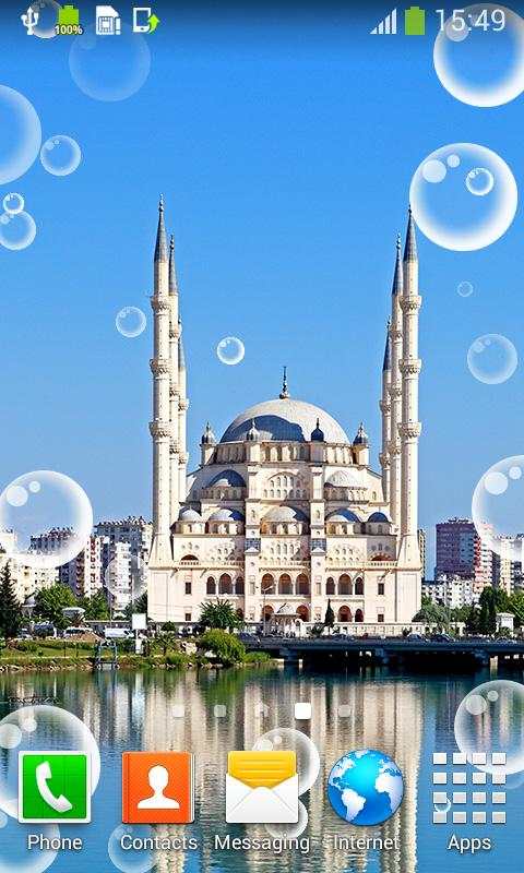 Mosques Live Wallpapers screenshot 3