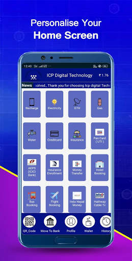 ICP Digital- Aadhaar ATM, Money Transfer screenshot 1