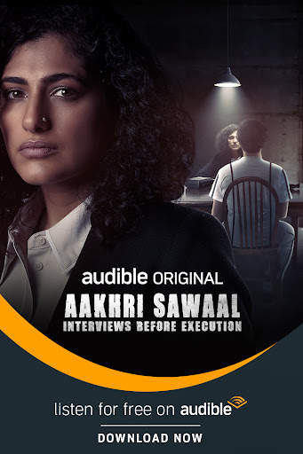 Audible Suno screenshot 4