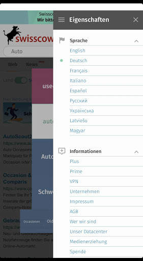 Swisscows Web Search скриншот 5