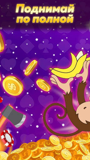 Azino777 - Lucky Checker (Social casino) screenshot 3