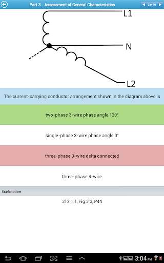 IET Wiring Regulations Lite screenshot 16