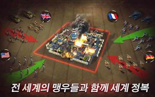 워 오브 포켓：2차대전 전략 게임 screenshot 4