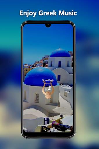 Greek music radio Ελληνικό μουσικό ραδιόφωνο screenshot 1