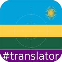 Kinyarwanda English Translator on 9Apps