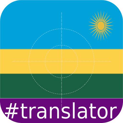 Kinyarwanda English Translator 2.4
