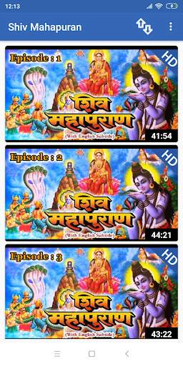 Shiv Mahapuran Videos screenshot 1