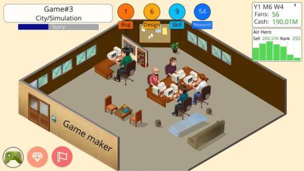 game studio story screenshot 3