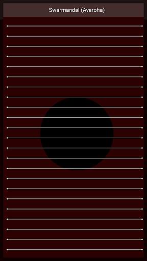 iShala - Indian music app for Riyaaz/Practice screenshot 2