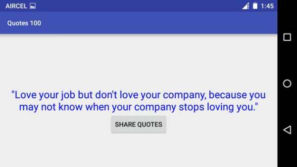 APJ Abdulkalam Best Quotes 2017 screenshot 4