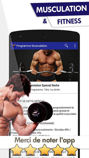 Programme Musculation Fitness स्क्रीनशॉट 3