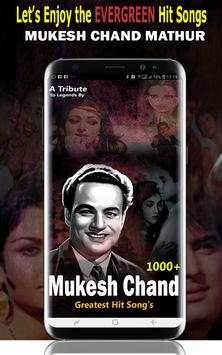 Mukesh Old Songs Free Download screenshot 1