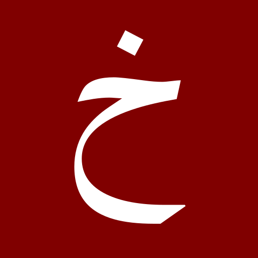 Target Khatam иконка