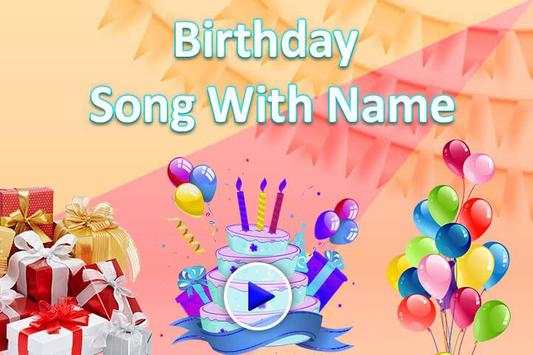 Birthday Song with Name screenshot 6