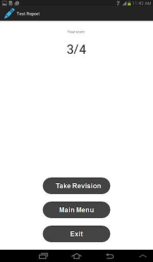 My School My Test screenshot 12