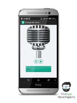 Voice Changer for Kids screenshot 2