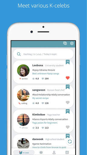 Tuliv-Live Korean-learning video chat screenshot 1