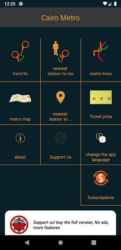 Cairo Metro مترو القاهرة screenshot 1