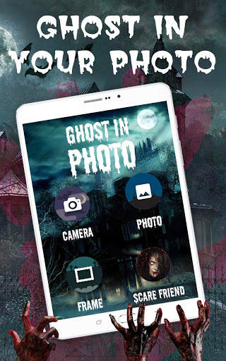 Ghost in photo screenshot 11