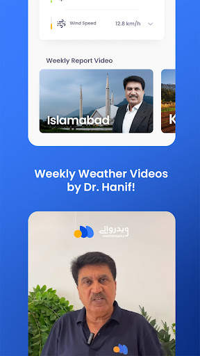 WeatherWalay -Tomorrow Weather screenshot 8